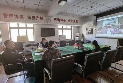 全國(guó)茶葉標(biāo)準(zhǔn)化技術(shù)委員會(huì)三屆三次會(huì)議成功召開，推動(dòng)行業(yè)標(biāo)準(zhǔn)化與高質(zhì)量發(fā)展